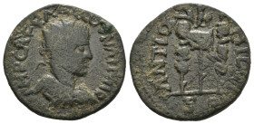 Weight 4.48 gr - Diameter 21 mm Roman Provincial Bronze Coin