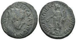 Weight 7.36 gr - Diameter 23 mm Roman Provincial Bronze Coin