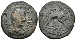 Weight 11.45 gr - Diameter 28 mm Roman Provincial Bronze Coin