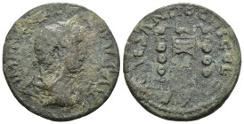 Weight 8.01 gr - Diameter 25 mm Roman Provincial Bronze Coin