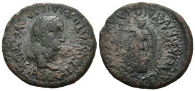 Weight 11.28 gr - Diameter 27 mm Roman Provincial Bronze Coin