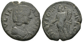 Weight 5.90 gr - Diameter 21 mm Roman Provincial Bronze Coin