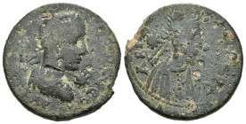 Weight 8.30 gr - Diameter 23 mm Roman Provincial Bronze Coin
