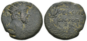 Weight 7.13 gr - Diameter 20 mm Roman Provincial Bronze Coin