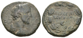 Weight 9.71 gr - Diameter 22 mm Roman Provincial Bronze Coin