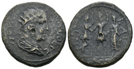 Weight 9.94 gr - Diameter 27 mm Roman Provincial Bronze Coin