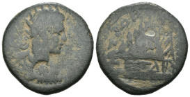 Weight 10.40 gr - Diameter 25 mm Roman Provincial Bronze Coin