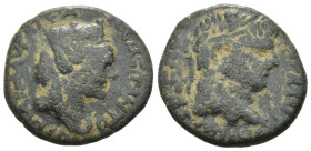 Weight 5.65 gr - Diameter 20 mm Roman Provincial Bronze Coin