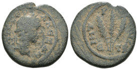 Weight 7.00 gr - Diameter 21 mm Roman Provincial Bronze Coin