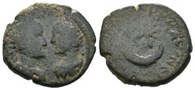 Weight 4.79 gr - Diameter 19 mm Roman Provincial Bronze Coin