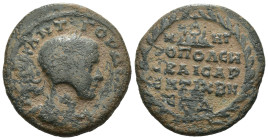 Weight 10.57. gr - Diameter 25 mm Roman Provincial Bronze Coin