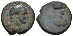 Weight 5.37 gr - Diameter 19 mm Roman Provincial Bronze Coin