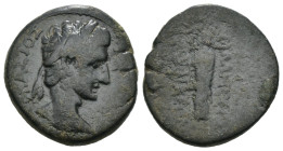 Weight 4.12 gr - Diameter 18 mm Roman Provincial Bronze Coin