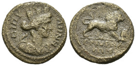 Weight 3.67 gr - Diameter 19 mm Roman Provincial Bronze Coin