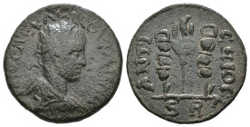 Weight 4.86 gr - Diameter 21 mm Roman Provincial Bronze Coin