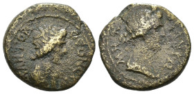 Weight 3.23 gr - Diameter 16 mm Roman Provincial Bronze Coin