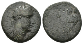 Weight 4.24 gr - Diameter 17 mm Roman Provincial Bronze Coin