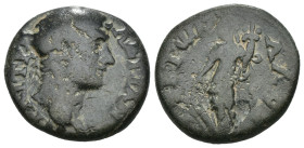 Weight 3.85 gr - Diameter 17 mm Roman Provincial Bronze Coin