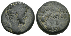 Weight 9.94 gr - Diameter 20 mm Roman Provincial Bronze Coin