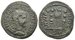 Weight 5.65 gr - Diameter 22 mm Roman Provincial Bronze Coin