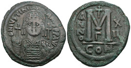 Weight 23.58 gr - Diameter 39 mm Byzantine Bronze Coin