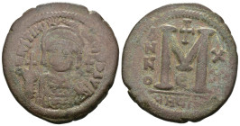 Weight 18.20 gr - Diameter 35 mm Byzantine Bronze Coin