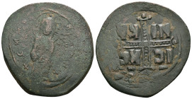 Weight 12.52 gr - Diameter 36 mm Byzantine Bronze Coin