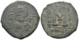 Weight 17.70 gr - Diameter 35 mm Byzantine Bronze Coin