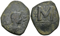 Weight 17.09 gr - Diameter 36 mm Byzantine Bronze Coin