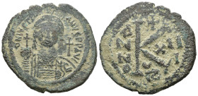 Weight 11.33 gr - Diameter 30 mm Byzantine Bronze Coin