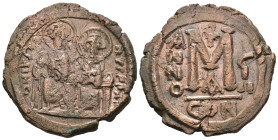 Weight 13.62 gr - Diameter 31 mm Byzantine Bronze Coin