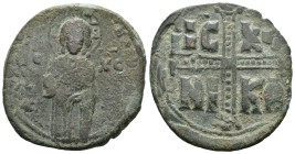 Weight 11.67 gr - Diameter 31 mm Byzantine Bronze Coin