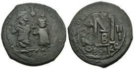 Weight 10.58 gr - Diameter 30 mm Byzantine Bronze Coin