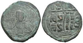 Weight 11.52 gr - Diameter 32 mm Byzantine Bronze Coin