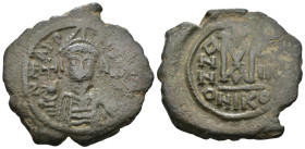 Weight 9.66 gr - Diameter 32 mm Byzantine Bronze Coin