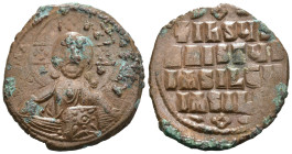 Weight 8.58 gr - Diameter 28 mm Byzantine Bronze Coin