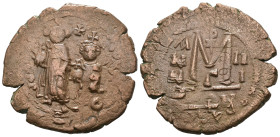 Weight 13.15 gr - Diameter 33 mm Byzantine Bronze Coin