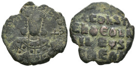 Weight 6.53 gr - Diameter 25 mm Byzantine Bronze Coin