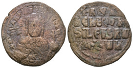 Weight 7.26 gr - Diameter 28 mm Byzantine Bronze Coin