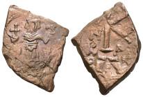 Weight 3.77 gr - Diameter 26 mm Byzantine Bronze Coin