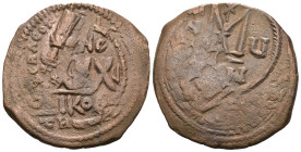 Weight 10.85 gr - Diameter 32 mm Byzantine Bronze Coin