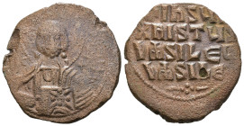 Weight 8.62 gr - Diameter 27 mm Byzantine Bronze Coin