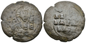 Weight 7.63 gr - Diameter 30 mm Byzantine Bronze Coin