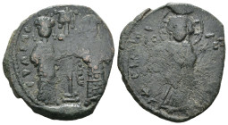 Weight 6.50 gr - Diameter 25 mm Byzantine Bronze Coin