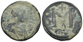 Weight 10.07 gr - Diameter 25 mm Byzantine Bronze Coin