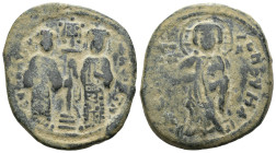 Weight 11.55 gr - Diameter 30 mm Byzantine Bronze Coin