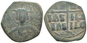 Weight 8.39 gr - Diameter 30 mm Byzantine Bronze Coin