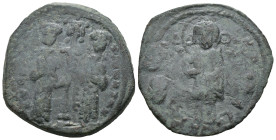 Weight 7.55 gr - Diameter 29 mm Byzantine Bronze Coin