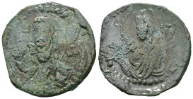 Weight 6.50 gr - Diameter 28 mm Byzantine Bronze Coin