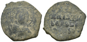 Weight 10.60 gr - Diameter 30 mm Byzantine Bronze Coin